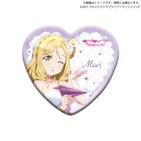【小原鞠莉】ラブライブ！サンシャイン!!　Thank you，FRIENDS!! ver. ハート形缶バッジ【当社限定】