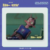 【カナタ】銀河特急 ミルキー☆サブウェイ　スクエア缶バッジ