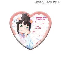 【黒澤ダイヤ】ラブライブ！サンシャイン!!　Thank you，FRIENDS!! ver. ハート形缶バッジ【当社限定】