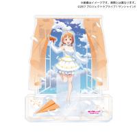 【高海千歌】ラブライブ！サンシャイン!!　Thank you，FRIENDS!! ver. ビッグジオラマアクリルスタンド【当社限定】