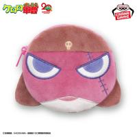 【ギロロ伍長】ケロロ軍曹　フェイスポーチ