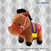 【ステイフーリッシュ】サラブレッドコレクション　マスコットBC35