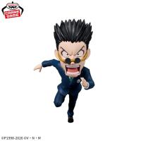 【レオリオ】HUNTER×HUNTER　ワールドコレクタブルフィギュア-ハンター試験-vol.2