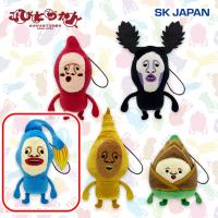 【オオヒレカワコビト】こびとづかん　デフォルメマスコット3