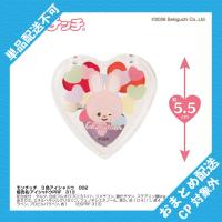 【3色アイシャドウ(チムたん)】モンチッチ＆フレンズ　ゆめかわコスメシリーズ第2弾【当社限定】 ※景品説明有り