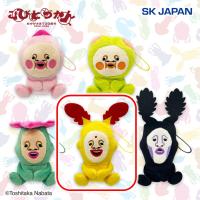 【ホトケアカバネ】こびとづかん　おすわりポーズマスコット