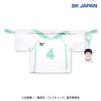 【岩泉一】ハイキュー!!　チャーム付きユニフォーム巾着