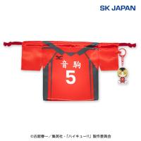 【孤爪研磨】ハイキュー!!　チャーム付きユニフォーム巾着