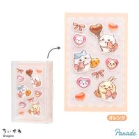 【オレンジ】ちいかわ　PUKU CHURU seal①