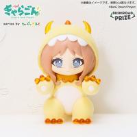 【長崎そよ】きゃらごん　MyGO!!!!!