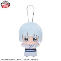【高良木ひかる】あかね噺　ちびぐるみvol.1