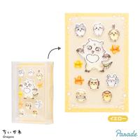 【イエロー】ちいかわ　PUKU CHURU seal①