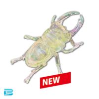 【クリアオオクワガタ】生物図鑑キッズシリーズ　リアルカブトクワガタ9