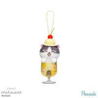 【レモン】mofusand　クリームソーダにゃんマスコット