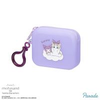 【クロミ】mofusand×サンリオキャラクターズ　ミニシリコンポーチ