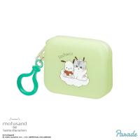 【ポチャッコ】mofusand×サンリオキャラクターズ　ミニシリコンポーチ