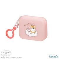 【マイメロディ】mofusand×サンリオキャラクターズ　ミニシリコンポーチ