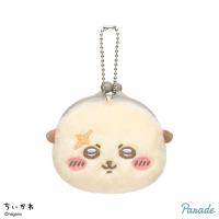 【ラッコ】ちいかわ　ミニプラがまぐち