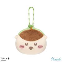 【くりまんじゅう】ちいかわ　ミニプラがまぐち