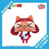 【ギロロアイルー】モンスターハンター×ケロロ軍曹　ぬいぐるみちゃーむvol.2 ※景品説明有り