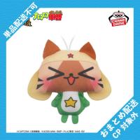【ケロロアイルー】モンスターハンター×ケロロ軍曹　ぬいぐるみちゃーむvol.2 ※景品説明有り