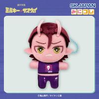 【カナタ】銀河特急 ミルキー☆サブウェイ　みにコレ！ぬいぐるみMC