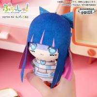【ストッキング(天使ver.)】ぷちっしゅ！　New PANTY & STOCKING with GARTERBELT　つれTakeポーチアソート