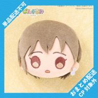 【高松燈】ぴんぐるみ　MyGO!!!!! ※景品説明有り
