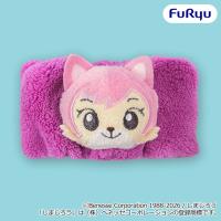 【にゃっきい】しまじろう　お顔がひょっこり吸水リストバンド