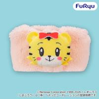 【はなちゃん】しまじろう　お顔がひょっこり吸水リストバンド