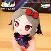 【海老塚智】ぷちっしゅ！　ガールズバンドクライ vol.2
