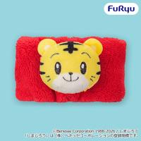 【しまじろう】しまじろう　お顔がひょっこり吸水リストバンド