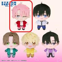 【福原多聞】多聞くん今どっち！？　ぷれちゃす F/ACE ぬいぐるみ
