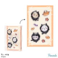 【オレンジ】ちいかわ　PUKU CHURU seal②