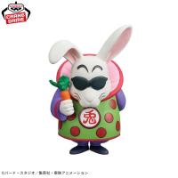 【兎人参化】ドラゴンボール　ワールドコレクタブルフィギュア-少年期編5-