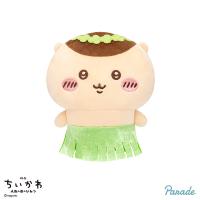 【くりまんじゅう】映画ちいかわ 人魚の島のひみつ　島へようこそ!!ぬいぐるみ
