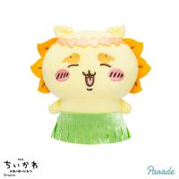 【シーサー】映画ちいかわ 人魚の島のひみつ　島へようこそ!!ぬいぐるみ