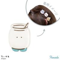 【むちゃうマン】ちいかわ　ぷちクリップ
