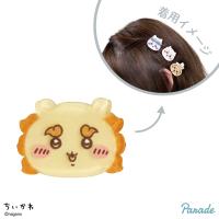 【シーサー】ちいかわ　ぷちクリップ