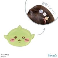 【ゴブリン】ちいかわ　ぷちクリップ