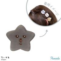 【黒星】ちいかわ　ぷちクリップ