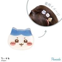 【ハチワレ】ちいかわ　ぷちクリップ