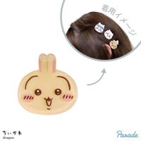 【うさぎ】ちいかわ　ぷちクリップ