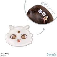 【あのこ】ちいかわ　ぷちクリップ