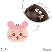 【古本屋】ちいかわ　ぷちクリップ
