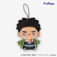 【悲鳴嶼行冥】アニメ「鬼滅の刃」　もちぴこマスコット③