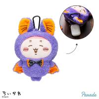 【古本屋】ちいかわ　ハロウィンがまぐちポーチ②