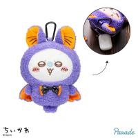 【モモンガ】ちいかわ　ハロウィンがまぐちポーチ②