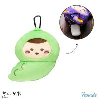 【くりまんじゅう】ちいかわ　ハロウィンがまぐちポーチ②