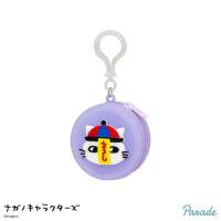 【キョンシー】ナガノキャラクターズ　まんまるミニシリコンポーチ